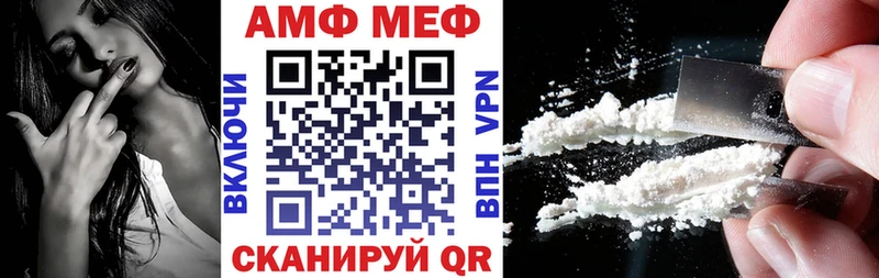 даркнет сайт  Краснознаменск  АМФЕТАМИН 98% 