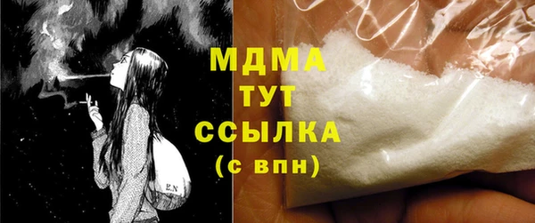кокс Корсаков