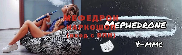 круглые Коряжма
