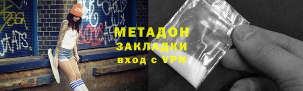 кокс Корсаков