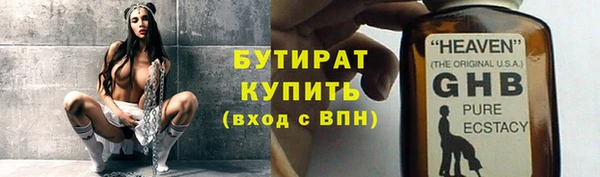 прущие крисы Костерёво
