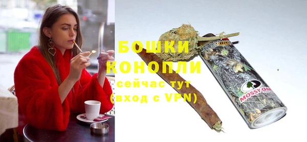 прущие крисы Костерёво