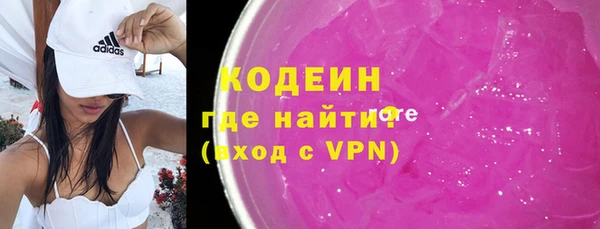 круглые Коряжма