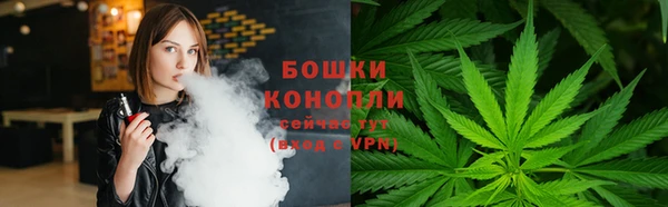 прущая мука Красноперекопск