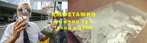 кокаин VHQ Киренск