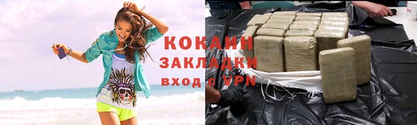 прущие крисы Костерёво