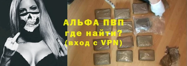 соль курить ск Козельск