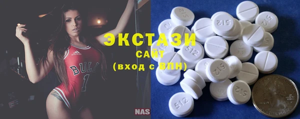 ешки Кинешма