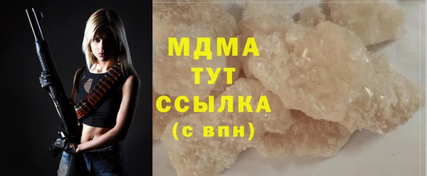 соль курить ск Козельск