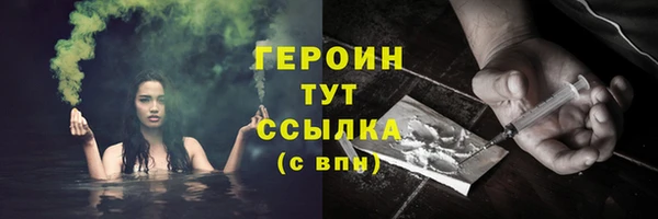 хмурый Киров