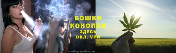 круглые Коряжма