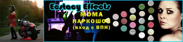 круглые Коряжма