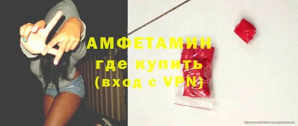 круглые Коряжма