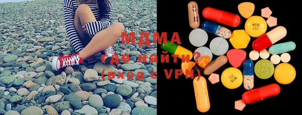 мдма Краснотурьинск