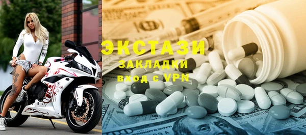 кокс Корсаков