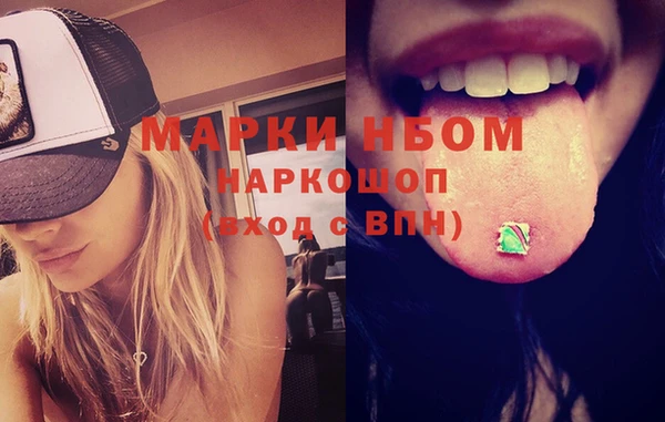 МДПВ Киреевск