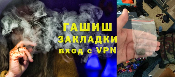 соль курить ск Козельск