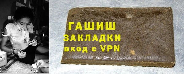 мдма Краснотурьинск
