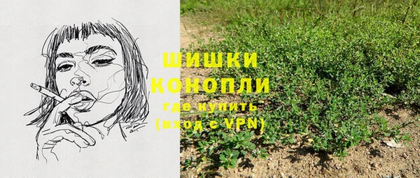 прущая мука Красноперекопск