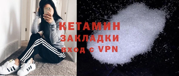 кокс Корсаков