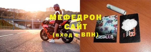 индика Козловка
