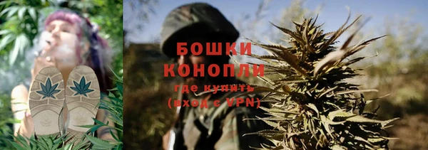 прущие крисы Пенза