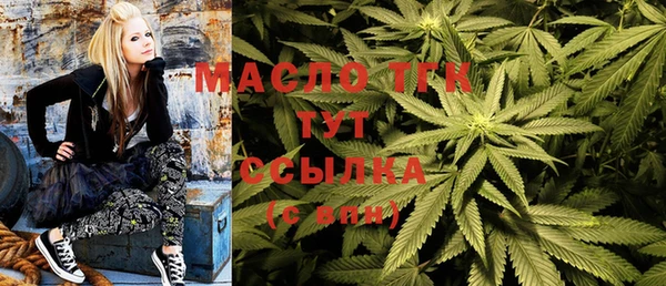 круглые Коряжма