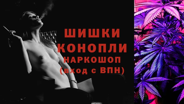 мдма Краснотурьинск