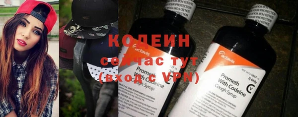 соль курить ск Козельск