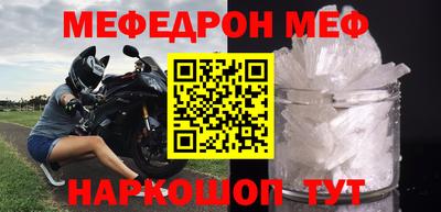 прущий лед Кимры