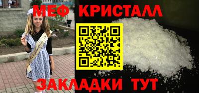 прущий лед Кимры