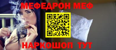 прущий лед Кимры
