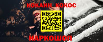 винт Кингисепп