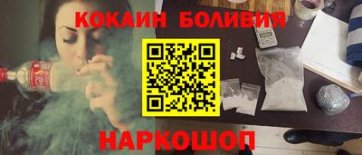 дистиллят марихуана Кинель
