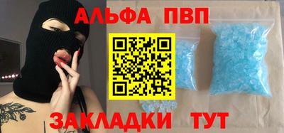 дистиллят марихуана Кинель