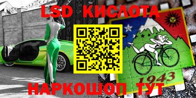 дистиллят марихуана Кинель