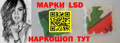 винт Кингисепп