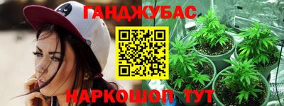 прущий лед Кимры