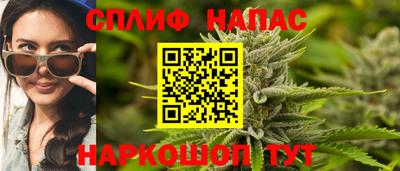 прущий лед Кимры