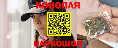 дистиллят марихуана Кинель