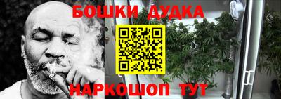 прущий лед Кимры