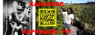 винт Кингисепп