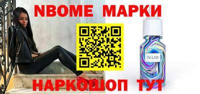 дистиллят марихуана Кинель