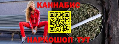 винт Кингисепп