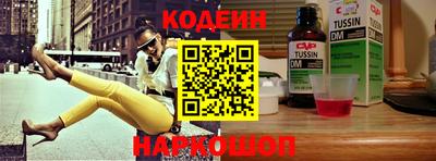 дистиллят марихуана Кинель
