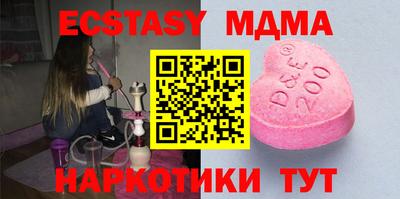 дистиллят марихуана Кинель