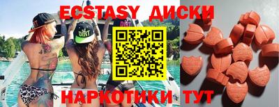 дистиллят марихуана Кинель