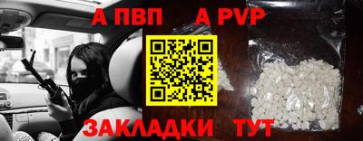 дистиллят марихуана Кинель
