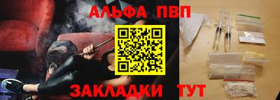 прущий лед Кимры