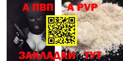 дистиллят марихуана Кинель